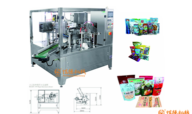 給袋式包裝機代替手動包裝，提高包裝機效率