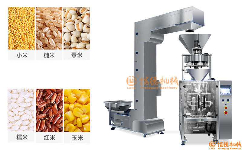 量杯式包裝機(jī)